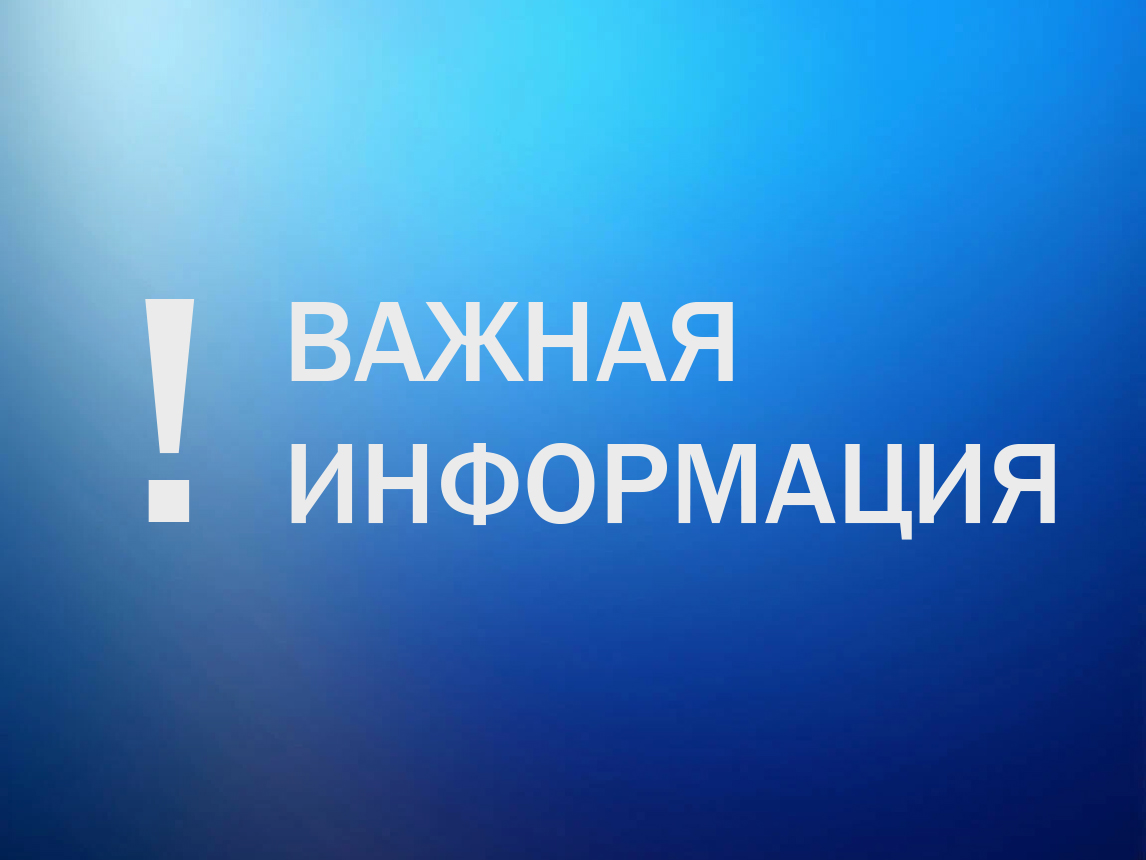 15 апреля прием граждан.